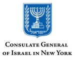 Consulate logo Consulate logo