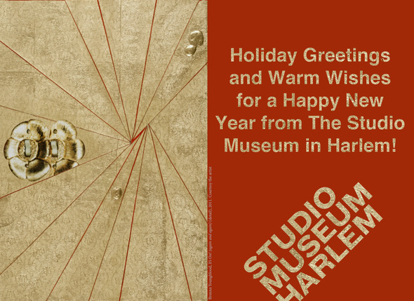 Holiday Card 2011