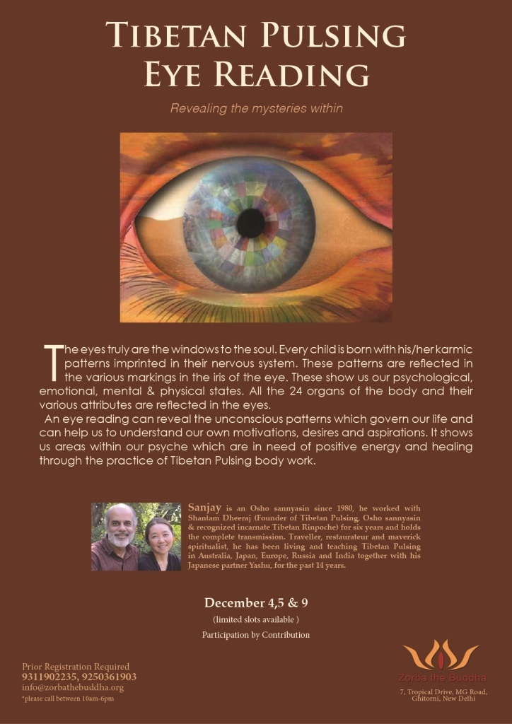 Eye Reading small Eye Reading small