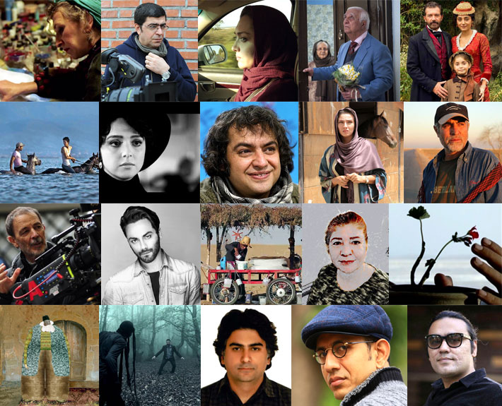 2016-Sepanta-Awards 2016-Sepanta-Awards