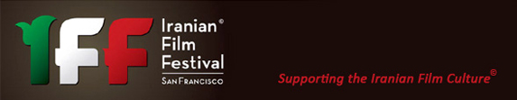 iranian-film-festival iranian-film-festival