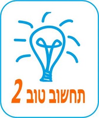 logo2
