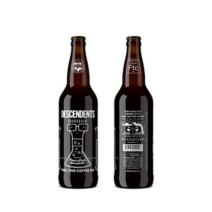 Feel This Coffee IPA 3 Feel This Coffee IPA 3