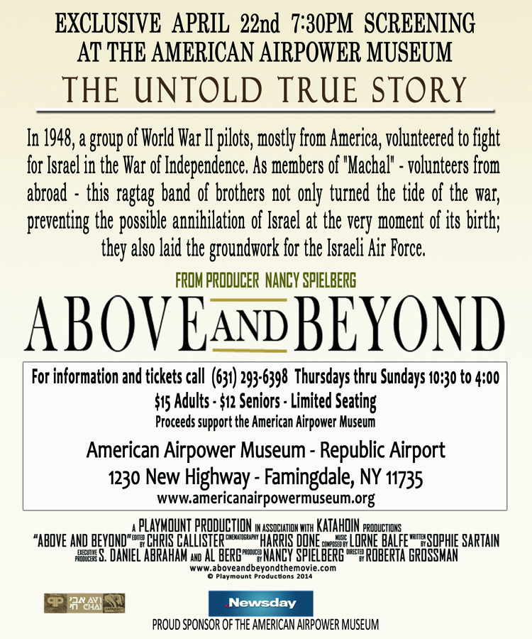 AboveBeyond_email blast