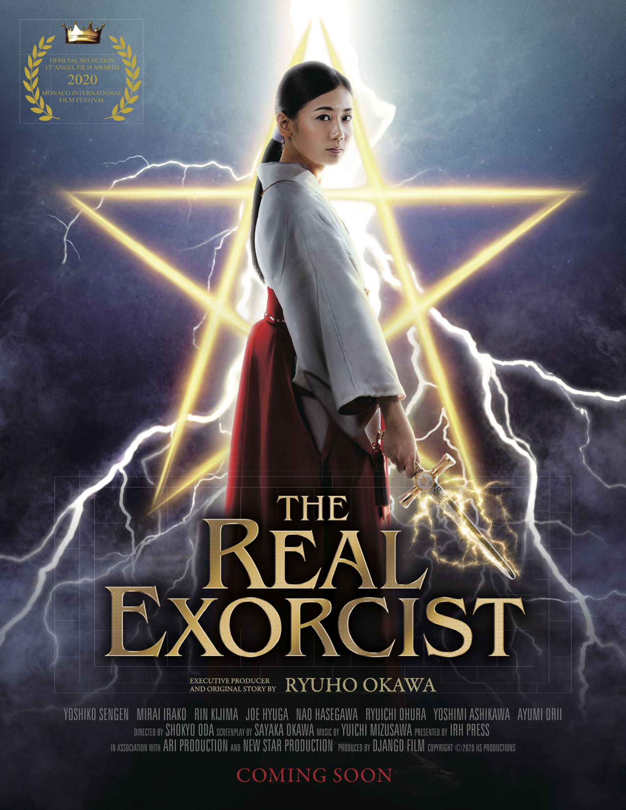 The_Real_Exorcist_flyer_fin 2