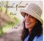 musicinmysoul 2 musicinmysoul 2