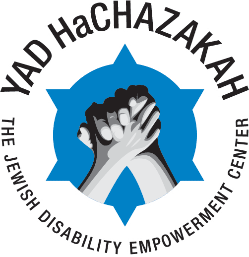 Yad HaChazakah - The Jewish Disability Empowerment Center Logo and Website link.