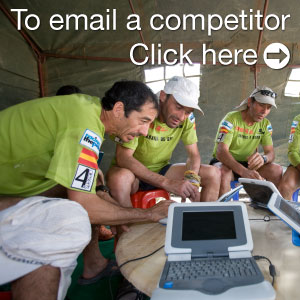 email Sahara Race (Jordan) 2014
