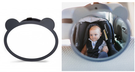 backseat_mirror backseat_mirror