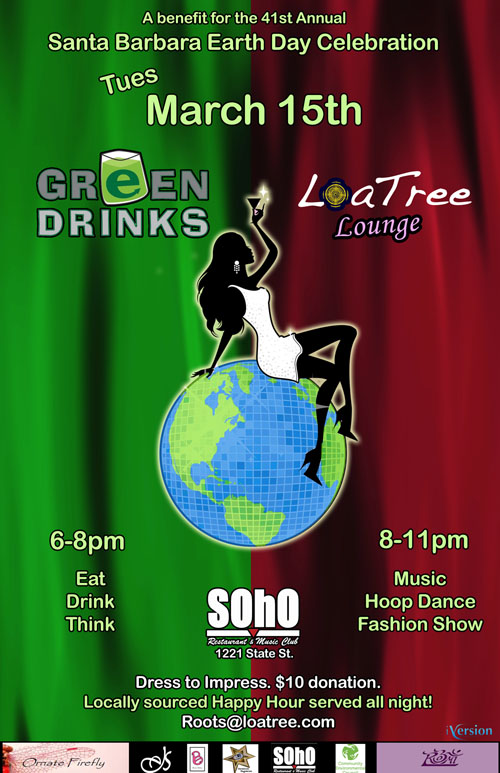 green-drinks-loatreesmall green-drinks-loatreesmall