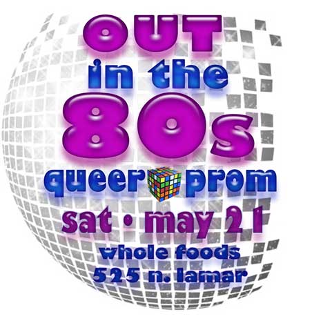 OUT_in_the_80s_disco_ball OUT_in_the_80s_disco_ball