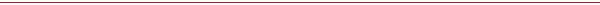 divider divider