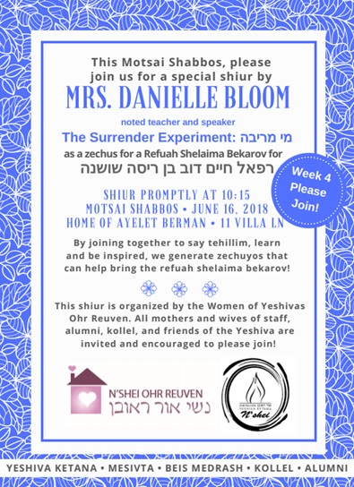 nshei-shiur-motzei-shabbos-4 nshei-shiur-motzei-shabbos-4