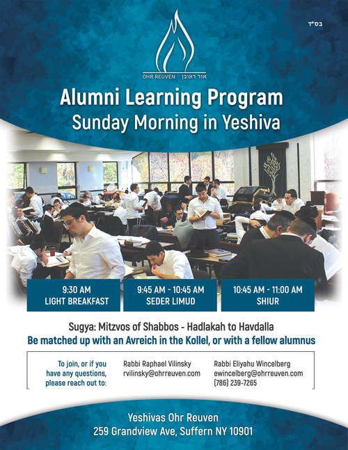 Alumni-Learning-Program_2017-18%202.jpg?__nocache__=1 Alumni-Learning-Program_2017-18%202.jpg?__nocache__=1