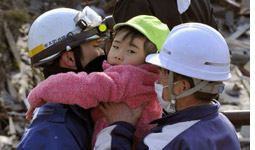 japaneartquake japaneartquake