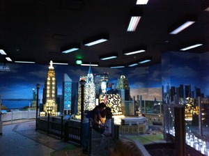 miniland NYC