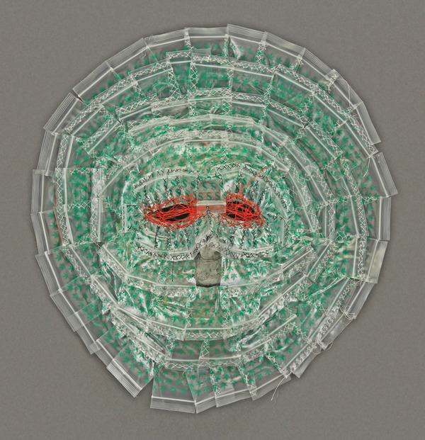  dbmask1