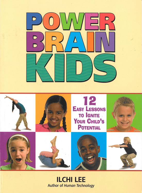 Power Brain Kids Cover_150 DPI