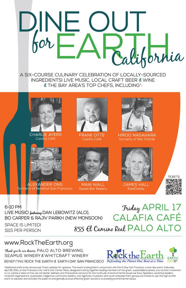 dine out for earth