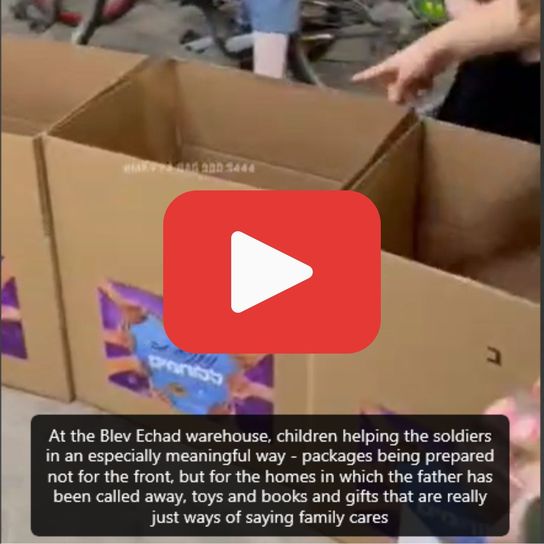 POSITIVE CONTENT ONLY (8)