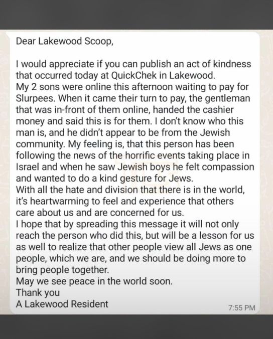 WhatsApp Image 2023-10-12 at 15.14.07_94479088