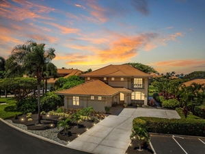Hokulani Golf Villas