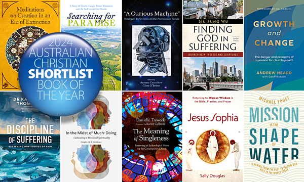 0600-x-0360_Shortlisted-2024