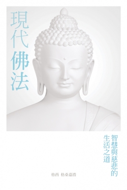 books-mb-front-250x375 books-mb-front-250x375